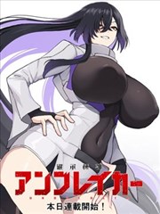 漫画改编还原度 蜜桃视频网站