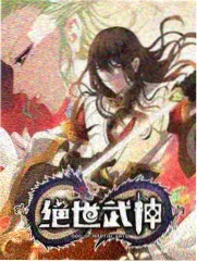 编辑精选 综艺推荐
